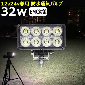 [NCg ledƓ 32w  @ D led Cg D fbLCg [NCg led  led O h Ɠ led 12v LEDW LED led Ɠ 12v 24v Lp obNv W H