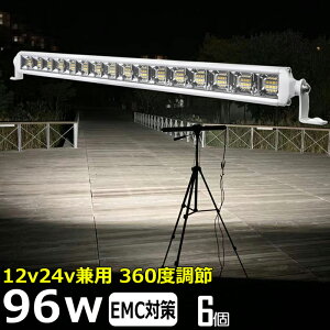 y6Zbgz LED[NCg LEDƓ {fC[ 96w obNv D fbLCg W  led O h 12v 24v Ɠ led 12v LEDW LED led Ɠ 12v 24v Lp D led Cg