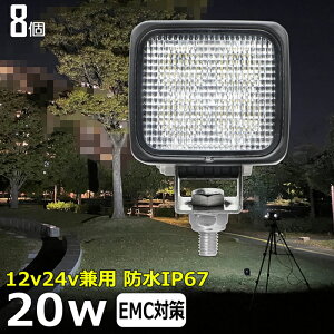 y8Zbgzp` p^ D led Cg LED[NCg 20W led Ɠ 12v 24v Lp CJނ W obNv ledƓ 24v LED T[`Cg ledƓ gbN D  @ fbLC