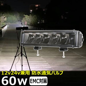 T[`Cg LEDCgo[ LED[NCg LEDƓ 60w ledƓ 24v D led Cg led Ɠ 12v 24v D fbLCg [NCg ledƓ W  led O h z@B obN