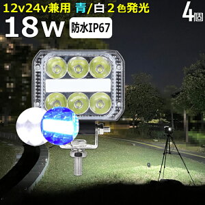 y4Zbgz / zCg/u[ LEDƓ 12v 24v 18W obNv fbLCg T[`Cg LED h X|bgCg H led [NCg 24v v CgD  W O