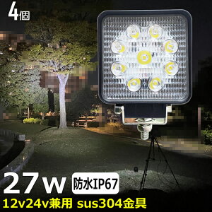 y4ZbgzD led Cg LED[NCg 27W led Ɠ 12v 24v Lp CJނ W obNv ledƓ 24v LED T[`Cg [NCg  @ gbN D fbLCg
