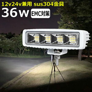 ledƓ 24v  {fC[ 36w [NCg led  led O h 12v 24v Ɠ led 12v LEDW LED led 12v 24v Lp D  @ led Cg obNv D fbLCg W H
