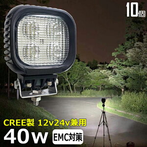 y10ZbgzD led Cg LED[NCg CREE 40W led Ɠ 12v 24v Lp CJނ W obNv ledƓ LED T[`Cg [NCg gbN D fbLCg 12v/24v  