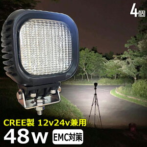 y4ZbgzD led Cg LED[NCg CREE 48W led Ɠ 12v 24v Lp CJނ W obNv ledƓ 24v LED T[`Cg ledƓ gbN D fbLCg 12v/24v  