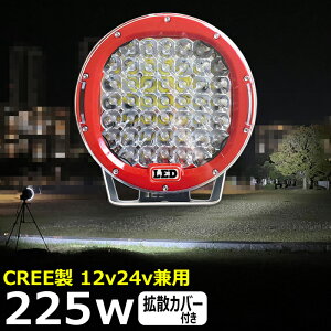ی` ی^ D led Cg LED[NCg CREE 225W led Ɠ 12v 24v Lp CJނ W obNv ledƓ 24v LED T[`Cg [NCg ledƓ gbN D fbLCg 12v/24v