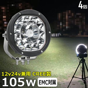 y4Zbgzی^ ی^ D T[`Cg LED CREE 105w 24v 12v p X|bg^Cv h {[g OƓ LED[NCg LEDƓ D