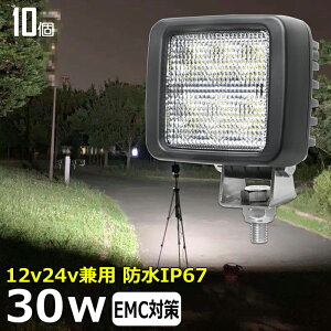 y10Zbgzp^ D led Cg LED[NCg 30W led Ɠ 12v 24v Lp CJނ W obNv ledƓ 24v LED T[`Cg ledƓ gbN D  @ fbLCg 12