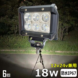 y6ZbgzLEDƓ 18W h LED[NCg W 60x LED obN v fbLCg tBbVO LED T[`Cg LEDX|bgCg z@Bp gbNp Dp tHO