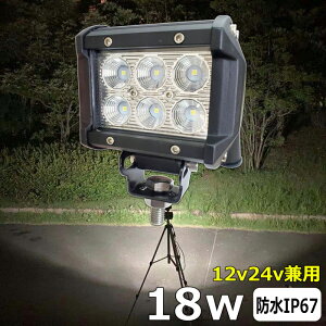 18W LEDƓ Lp h LED[NCg W LED obN v fbLCg tBbVO LED T[`Cg LEDX|bgCg z@Bp gbNp Dp12v 24v AEghA Op
