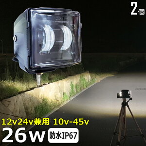 y2ZbgzD led Cg CJO Ɠ 26W led Ɠ 12v 24v Lp CJނ W obNv ledƓ 24v LED T[`Cg [NCg ledƓ gbN D fbLCgC