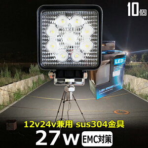 LED[NCgy10Zbgzp` p^ 27w led Ɠ 12v 24v Lp ledCg [NCg ledƓ OƓ LEDW ledƓ 24v Ɠ led obNv fbLCg  led O h 12v