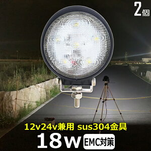 y2Zbgz LEDT[`Cg Lp p 18w ی` ی^ led Ɠ 12v 24v ledCg [NCg ledƓ OƓ LEDW 12v 24v ledƓ 24v Ɠ led obNv fbLCg  led 