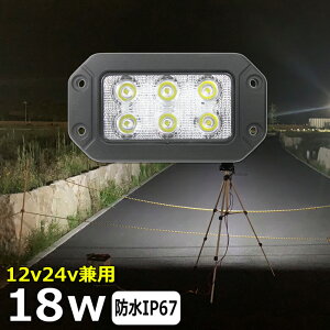 p` p^ OƓ ߍ [NCg led 18w ledƓ 24v D led Cg led Ɠ 12v 24v Lp D fbLCg ledƓ W  led O h [NCg LED[NCg f