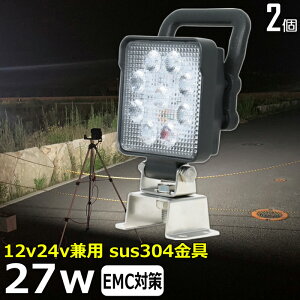 y2ZbgzD led Cg XCb`t Ɠ t ON/OFF LEDƓ led[NCg  27W obNv D fbLCg gU Lp LEDT[`Cg  @ D X^