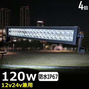 y4ZbgzLEDƓ LEDobNv LED fbLCg [NCgled D led Cg 120w  CJނ W ledƓ LED led Ɠ 12v24v Lp tHOv 12v 24v H ⏕ 
