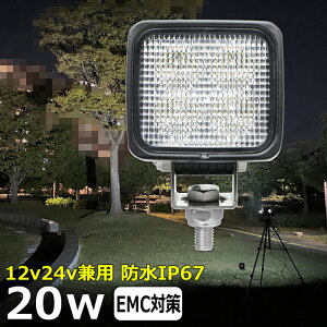 p` p^ D led Cg LED[NCg 20W led Ɠ 12v 24v Lp CJނ W obNv ledƓ 24v LED T[`Cg ledƓ gbN D  @ fbLCg 12v/24v H