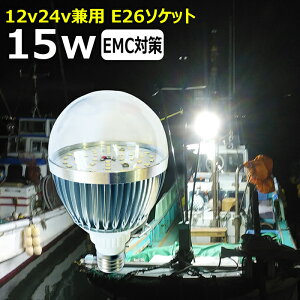 mCY΍ LEDd Jo[ 15W D led Cg 24v d 12v Dp LED d }v LEDhd GW[ Ɠ W Dp d D Ɠ W D D {[gd E2