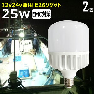 y2Zbgz mCY΍ LEDd Jo[ 25W D led Cg 24v d 12v Dp LED d }v LEDhd GW[ Ɠ W Dp d D Ɠ W D D 