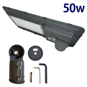 y2Zbgz LED \[[ X h O O XH K[fCg 擔  \[[[d [d \[[ led O ԓ Ɩ ԏ   h  zsv 50W 邢 