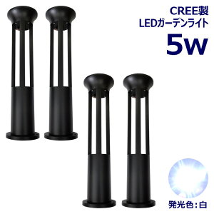 �K�[�f���\�[���[���C�g �|�[���^ �K�[�f�����C�g �\�[���[ ���O ������� �\�[���[�K�[�f�����C�g �\�[���[���C�g LED �Ɩ� �d���F �g�F ���� �z���C�g �뉀�� �哔 5w