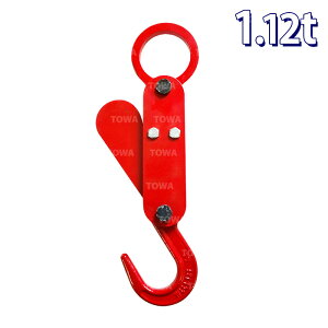 ReiobOp tRobOp I[gtbN g ʊO ݋ ׉낵 dʃtbN 1.12t ݂tbN ʊ| ݂グ 1120kg tbN ݂ AC^Cv dʃtbN ݂tbN `