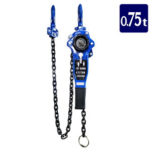 蓮 o[ubN o[zCXg 750kg o[ubN 0.75t1.5M zCXg Kb``F[ `F[[[ `F[ubN o[ubN ג@ Kb`  ג 