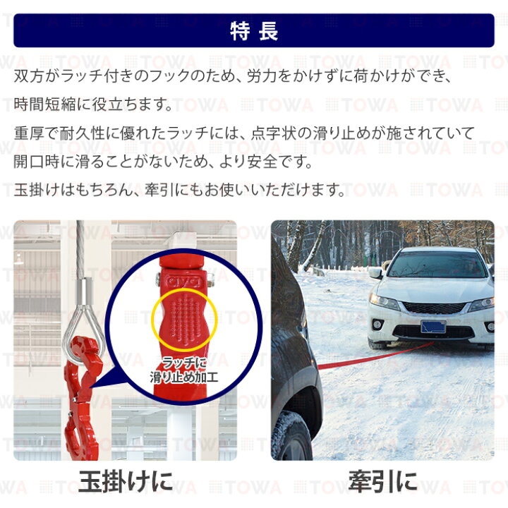 楽天市場】【2個セット】 S字フック ダブルフック ロック付 ロック 