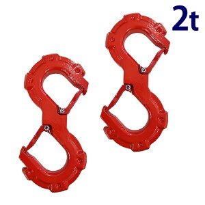 y2Zbgz StbN _utbN bNt bNtbN tbN 2000kg 2t b`bNtbN AC^Cv dʃtbN ݂tbN `F[XO C[ ACXOtbN N[