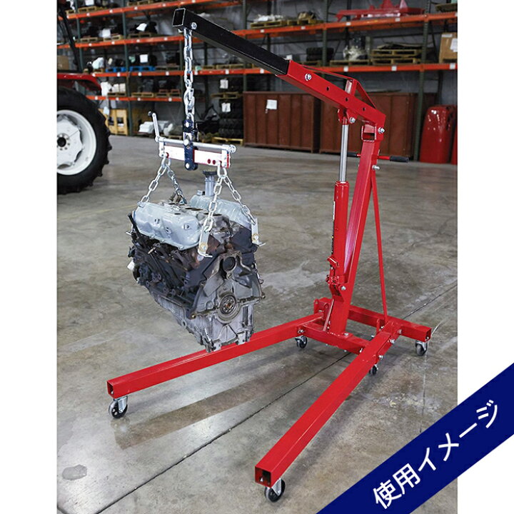 楽天市場】折りたたみ式 エンジンクレーン2t 2T 2000kg 手動 油圧式 2t 