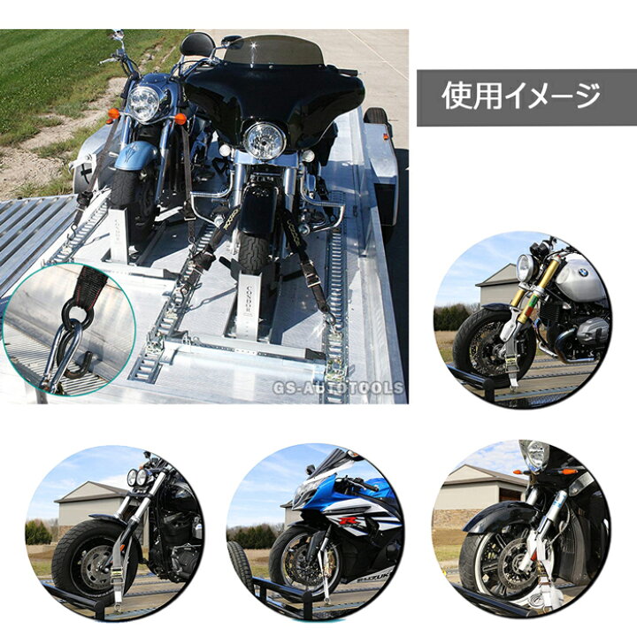 楽天市場】【2本セット】 荷締めベルト ラッシングベルト ラチェット式 