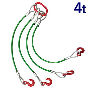 C[[v 10mm J[핢tC PVC핢 `F[XO C[XO 4{݋ 1m 4000kg 4t ݂ tbNOt ʊ| N[ ݃tbN