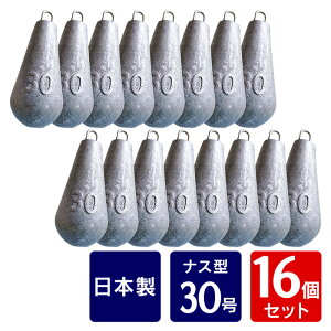 iX tBbVO VJ[ iX^Iy30 16{z (1.8kg) CJނ ނ omori VJ[ ނp C  D M  }CJ CJ X CJނ  I ނp {