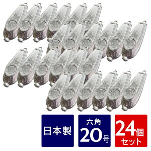 tBbVO  I  Zp ނp ZpIy20 24z (1.8kg) omori VJ[ ދ ނ ނp Zp ނ C  D M  Zp