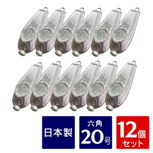 tBbVO  I  Zp ނp ދ ނ ZpIy20 12z(0.9kg) omori VJ[ Zp ނ C  D M  Zp