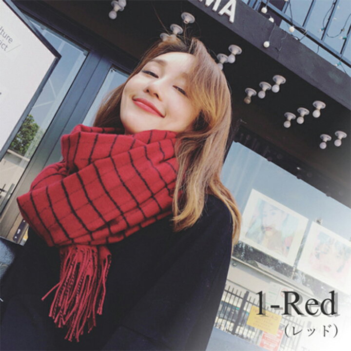 楽天市場 レディース メンズ レディースマフラー メンズマフラー ストール チェックギンガム チェック レッド ベージュ ブラック ネイビー グレー黒 赤 紺 厚手 防寒 秋冬 女性 男性 プレゼント ギフト 誕生日プレゼント クリスマス 東和株式会社楽天市場店