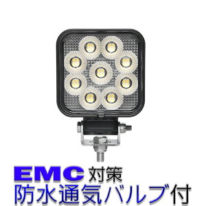 イカ釣り 集魚灯の人気商品 通販 価格比較 価格 Com