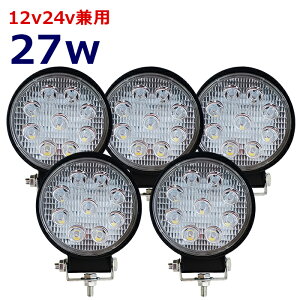 Ɠ LED LEDƓ [NCg 27w ledƓ24v 12v24v Ɠ led 12v LEDW LED D led Cg obNv fbLCg H ⏕ ^C [Nv