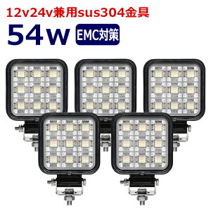 Ɠ LED LEDƓ [NCg 54w ledƓ24v 12v24v Ɠ led 12v LEDW LED D led Cg obNv fbLCg H ⏕ ^C [Nv