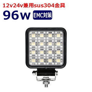 Ɠ LED LEDƓ [NCg 96w ledƓ24v 12v24v Ɠ led 12v LEDW LED D led Cg obNv fbLCg H ⏕ ^C [Nv
