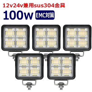 Ɠ LED LEDƓ [NCg 100w ledƓ24v 12v24v Ɠ led 12v LEDW LED D led Cg obNv fbLCg H ⏕ ^C [Nv