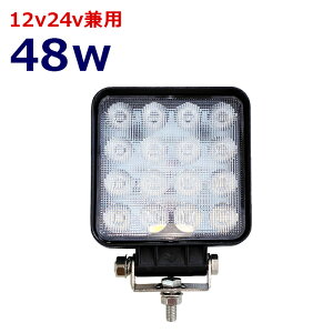 LED[NCg D led Cg 48W dF led Ɠ 12v24v Lp W obNv ledƓ 24v  @ ledƓ gbN D fbLCgCg H ⏕ ^C  led 