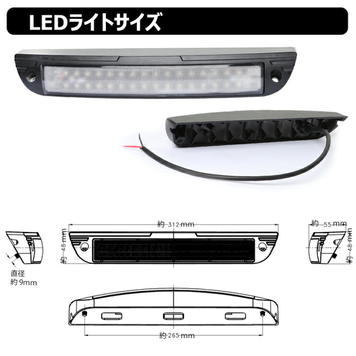 楽天市場 2個セット キャンピングカー Led 増設ルームランプ 前照灯 ワークライト Led作業 32w Led作業灯 24v 漁船 Led ライト Led 作業灯 12v 24v 広角 船 デッキライト ワークライト Led作業灯 集魚灯 投光器 Led 屋外 防水 ワークライト Ledワークライト デッキ