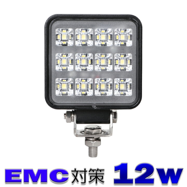 楽天市場】【4個セット】12w 広角 60度 防水 12v 24v 拡散 LED作業灯 LED集魚灯 LED投光器 夜釣り 工事 led バックランプ デッキライト フィッシング LEDワークライト 集魚灯 LEDスポットライト 看板灯 投光器 路肩灯 サーチライト 補助灯 タイヤ灯 : 東和株式会社楽天市場店 楽天市場】【4個セット】12w 広角 60度 防水 12v 24v 拡散 LED作業灯 LED集魚灯 LED投光器 夜釣り 工事 led バックランプ デッキライト フィッシング LEDワークライト 集魚灯 LEDスポットライト 看板灯 投光器 路肩灯 サーチライト 補助灯 タイヤ灯 : 東和株式会社楽天市場店
