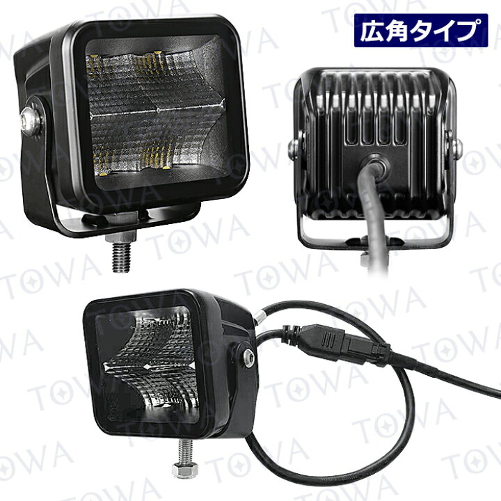 楽天市場】【6個セット】 40w 角型 led作業灯 24v 集魚灯 12v24v 