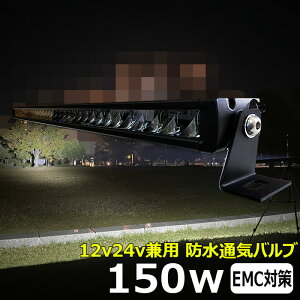 LEDCgo[ T[`Cg LEDƓ12v24v OƓ 150W [NCg led ledƓ  12v 24v Ɠ led 12v LEDW LED ledƓ 12v24v D led Cg obNv D fbLCg H