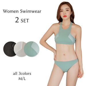 スポーツ 水着 かわいいの人気商品 通販 価格比較 価格 Com