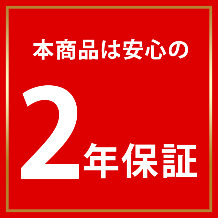 楽天市場】【2個セット】ソーラーライト 屋外 LEDソーラー街灯 楽天市場】【2個セット】ソーラーライト 屋外 LEDソーラー街灯