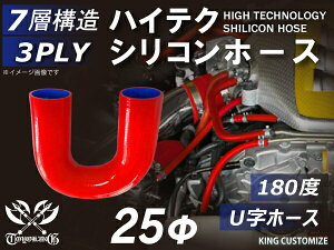 [y]nCeN VR z[X G{ 180x Uz[X a a 25mm ԐF S}[N C^[N[[ ^[{ Ce[N WF[^[ C ڑz[X ėpi N[|v[