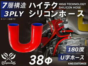 ϔM VR[`[u G{180x Uz[X a a38mm ԐF S}[N GT-R RX-7 g^86 DBA-ZN6 DAA-ZF1 E-DC2 E-FD3S ėpi